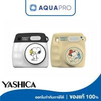 ราคา Yashica x Peanuts Snoopy Mini Digital Camera ประกันศูนย์ YASHICA Snoopy YASHICA Peanuts By AquaproTh (53657041964)