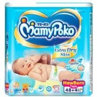 ราคา MamyPoko Extra Dry Skin NewBorn Tape (52ชิ้น) (1567147733)