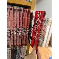 ราคา อาเรีย กระสุนแดงเดือด เล่ม 1-8,10 ลัก (18774133121)