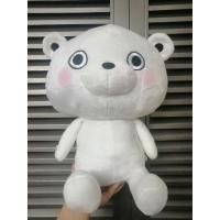 ราคา yosistamp ตุ๊กตา โยชิแสตมป์ 40cm ตัวใหญ่ (12095103059)