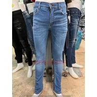 ราคา กางเกงยีนส์SELUAR JEANS GUESS STRAIGHT CUT / GUESS JEANS SEASON / JEANS STRAIGHT CUT (55405109025)