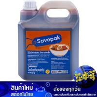 ราคา ซีอิ๊วดำหวาน สูตร 5 4000 กรัม เซพแพ็ค Savepak Sweet Dark Soy Sauce (15678298958)