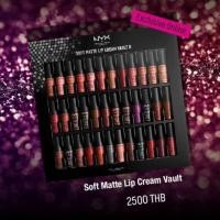 ราคา แท้% สินค้าเหลือน้อย NYX Soft Matte Lip Cream Vault 36 สี (757921852)