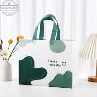 ราคา Shaping-A21/A22/Goodie bag-shopping bag, tote bag, sปันบอนด์, ถุงของชําร่วยพรีเมี่ยม, หนาแข็งแรง, พับได้, จัมโบ้/กันน้ํา/ถุงช้อปปิ้ง, กระเป๋าช้อปปิ้งลายการ์ตูน (41828424426)