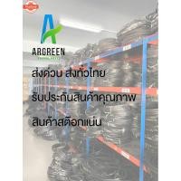 ราคา สายพานแนโด B 100 l 100, 101, 102, 103, 104, 105, 106, 107, 108, 109 1 เส้น สายพาน สายพานร่องวี BANDO V Belts สายพานเครื่ (28140604544)