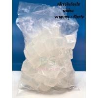 ราคา เบสสบู่ก้อน(กลีเซอรีนก้อนใส-ขุ่น) เกรดพรีเมี่ยม ขนาดบรรจุ 1 kg (13683064514)