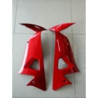 ราคา บังลมใน คอนโซลตัวใน เวฟ100S 2005 เวฟ100 ubox WAVE100S 2005 สีแดง (50857484095)