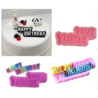 ราคา พิมพ์ซิลิโคน Happy Birthday (2983369880)