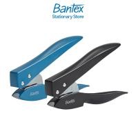 ราคา Bantex เครื่องเจาะรู เจาะรูบัตรพนักงาน 6mm มีช่องเก็บเศษกระดาษ ตัวเจาะกระดาษ ขนาดเจาะวงรี Slot Punch (26383916145)