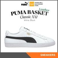 ราคา PUMA Basket Classic XXI (White Black) - Leather รองเท้า พูม่า หนังแท้ ทรงฮิต (51803307830)