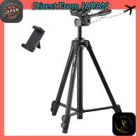 ราคา "Velbon EX-440 Family Tripod - Compact 4-Section Aluminum Tripod with 153cm Height and 3-Way Pan Head for DSLR and Mirrorless Cameras" (42673988098)