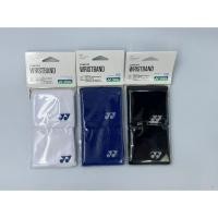 ราคา YONEX COMFORT WRISTBAND 08489 (2 in 1) (23370076573)