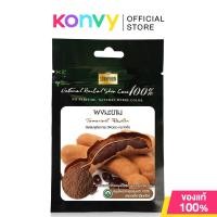 ราคา Supaporn Herb Tamarind Powder 10g สุภาภรณ์ ผงมะขาม. (24122368354)