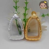 ราคา กรอบพระเงินผสม กรอบพระใส่หลวงปู่ทวดเนื้อว่าน | กว้าง2.3 x สูง3.8 ซม.(ขนาดวัดจากจอกระจก) (28336042195)
