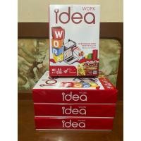 ราคา กระดาษ A4 idea work 80 แกรม (29001547454)