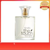 ราคา ส่งฟรีGiffarine น้ำหอมกิฟฟารีน เดอะทัช เออ ดิ ทอยเลทท์ 50 ML. น้ำหอมผู้หญิง ให้กลิ่นหอมอ่อนๆ (23472177963)
