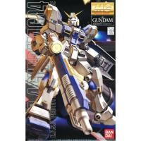 ราคา Bandai MG RX-78-4 Gundam Unit 4 "G04" (914137574)