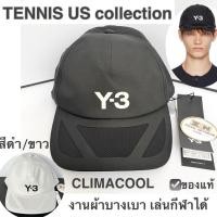 ราคา หมวกเบสบอล Y-3 logo CAP รุ่น Tennis US OPEN climacool ของแท้ baseball cap unisex หมวกแก็ป y3 adidas yohji yamamoto สีดำ (25846852454)
