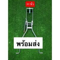 ราคา ขาตั้งคู่จักรยานฮาโร่ จักรยานและอุปกรณ์ ชิ้นส่วนและอุปกรณ์จักรยาน ขาคู่จักรยาน จักรยาน พร้อมส่ง S800 C4 (17570461629)
