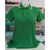 ราคา เสื้อคอโปโลสีเขียวขลิบสีเหลืองทอง (8136406001)