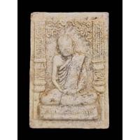 ราคา พระผงรูปเหมือนของหลวงปู่แหวน สุจิณโณ วัดดอยแม่ปั๋ง ปี2517 อ. พร้าว จ.เชียงใหม่ (25004380770)