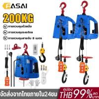 ราคา 3in1 รอกสลิงไฟฟ้า กิโลกรัม 220V. 1500W. รอกสลิง รอก พร้อมรีโมทคอนโทรล รอกกว้านไฟฟ้า เครนรอกกว้านไฟฟ้า (24445984324)