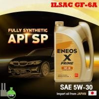 ราคา น้ำมันเครื่อง เบนซิน ENEOS SP, 5W-30 Api SP ENEOS, เอเนออส สังเคราะห์แท้ 5W30, FULLY SYNTHETIC 4ลิตร (3889964845)