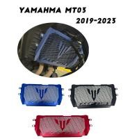 ราคา ฝาครอบหม้อน้ํา สําหรับ YAMAHA MT-03 MT 03 MT03 2019-2022 (22053114877)