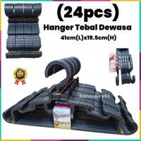ราคา (24ชิ้น) ไม้แขวนเสื้อแบบหนา/ไม้แขวนเสื้อสําหรับผู้ใหญ่แบบหนา/ไม้แขวนเสื้อซักผ้า (40372401977)