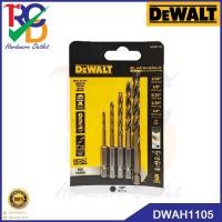 ราคา DEWALT รุ่น DWAH1105 ดอกสว่านเจาะเหล็ก BLACK&GOLD 5ดอก/ชุุด (25533837643)