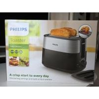 ราคา เครื่องปิ้งขนมปัง PHILIPS HD2517 (44278304542)