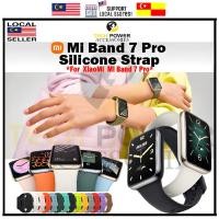ราคา Xiaomi Band 7 Pro สายรัดข้อมือทดแทนสร้อยข้อมือซิลิโคนสายสี,Tali Jam ซิลิโคน Xiaomi Smart Band 7 Pro (42029793877)