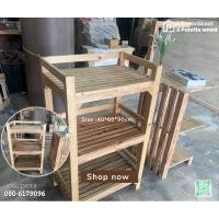 ราคา พีเอ็นเฟอร์นิเจอร์โคราช/ชั้นอเนกประสงค์ ชั้นวางของ ชั้นไม้สน 40*60*90cm. (25772184613)