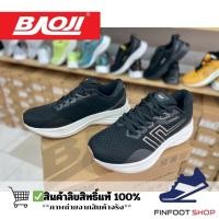 ราคา Baoji รองเท้าผ้าใบผู้หญิง BAOJI รุ่น BJW1135 (43518683629)