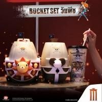 ราคา ถังป๊อบคอร์น กระปุกออมสิน แก้วน้ำ วันพีช ของเล่น ของสะสม เมเจอร์ (Bucket Set One piece Major) (5837296359)