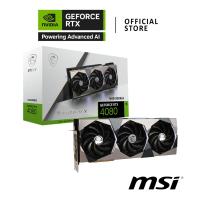 ราคา MSI NVIDIA® GeForce RTX™ 4080 SUPRIM X 16GB การ์ดจอ (23609286908)