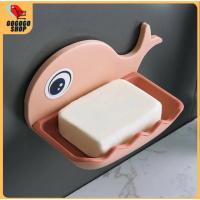 ราคา [พร้อมส่ง] ที่แขวนสบู่ ชั้นวางสบู่ลายการ์ตูน แขวนสบู่ในห้องน้ำ ที่วางสบู่แบบแขวนไม่ต้องเจาะผนังห้องน้ำ (25270470177)
