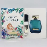 ราคา Nina Ricci Chant D’Extase EDP 1.5ml (น้ำหอมไวออล) (12424968251)