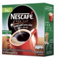 ราคา เนสกาแฟ เรดคัพ เอสเปรสโซ โรสต์ ขนาด 330 กรัม Nescafe Red cup Espresso roast (4047634724)