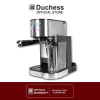 ราคา Duchess เครื่องชงกาแฟสด รุ่น CM7400S (471338283)