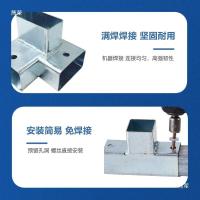 ราคา หลอดสี่เหลี่ยมเชื่อมต่อเชื่อมฟรีทีเชื่อมต่อหัวเข็มขัดชุบสังกะสีหลอดสองทางข้ามสแควร์เหล็กยามรั้วแก้ไขอุปกรณ์ (48307499735)