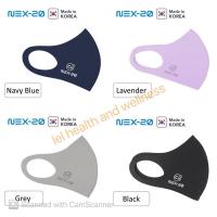 ราคา Made in Korea Copper Mask NEX 20 - REUSABLE 50 ครั้ง (22743699813)