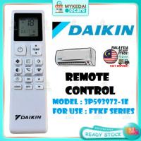 ราคา Daikin TMB24A รีโมทคอนโทรล Aircond Daikin FTKF-Series Inverter FTKF25AV1 (27577422220)