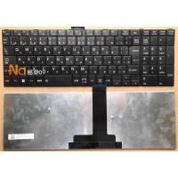ราคา แป้นพิมพ์สไตล์ญี่ปุ่นสําหรับ Toshiba Salite Pro R50-C Tecra A50-C Z50-C A50-C1510 A50-C 1520 Z50-C1550 B35 RAB45 AB B55 Y65 R (28844396556)