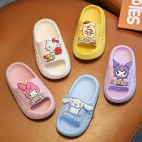 ราคา รองเท้าแตะเด็ก Sanrio ของแท้ ฤดูร้อน เด็ก การ์ตูนน่ารัก พื้นนุ่ม ห้องน้ำในบ้าน รองเท้าแตะกันลื่น (26010227197)