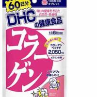 ราคา Collagen DHC คอลลาเจน60วันพร้อมส่ง exp2021/04 (900223437)