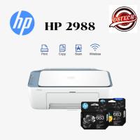ราคา HP DeskJet Ink Advantage 2988 All-in-One Printer (54657955757)