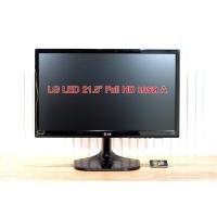 ราคา จอ LG LED 21.5 นิ้ว FullHD สวยๆ (28074611884)