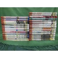 ราคา หนังสือการ์ตูน บงกช 2เล่มจบ (8013819197)