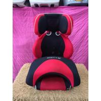 ราคา คาร์ซีทเด็กโต บูสเตอร์ซีท Ailebebe 1-12ปี สภาพสวย90%(มือสอง) (9732183667)